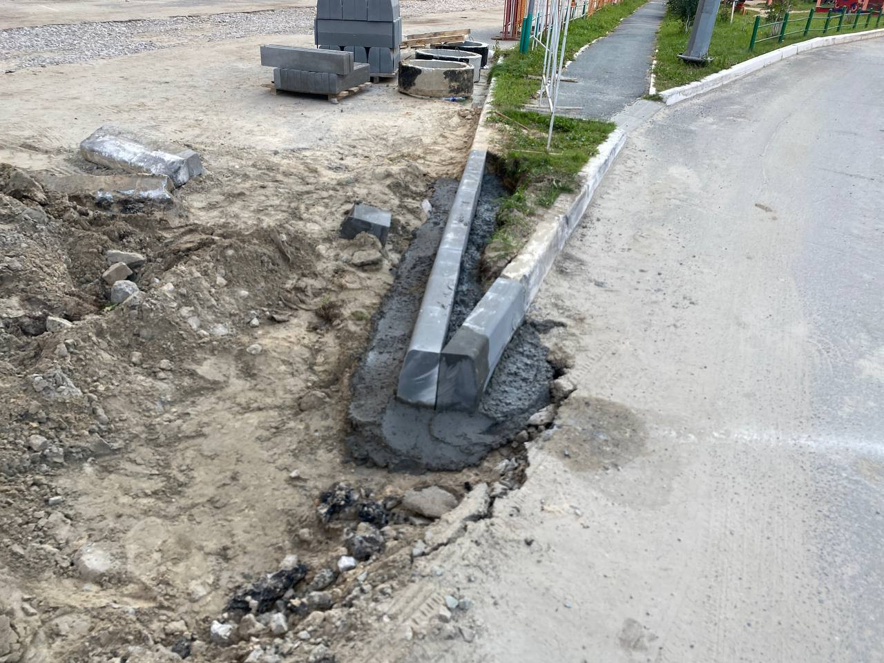 https://novorossijsk.blago-s.ru/storage/app/uploads/public/670/ce4/a1f/670ce4a1f0206846011422.jpeg