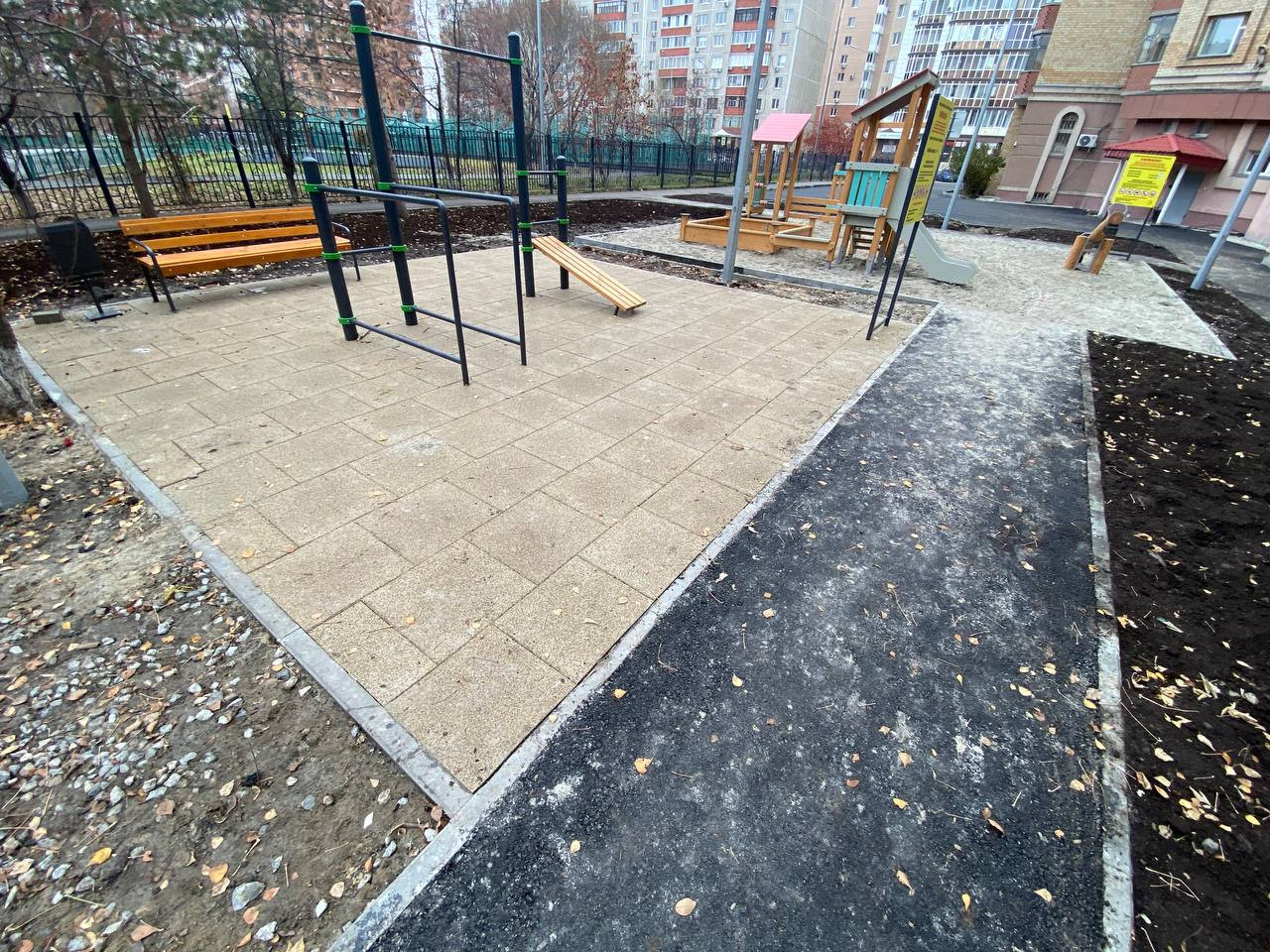 https://novorossijsk.blago-s.ru/storage/app/uploads/public/68b/fbd/c9a/68bfbdc9a7394033178030.jpeg