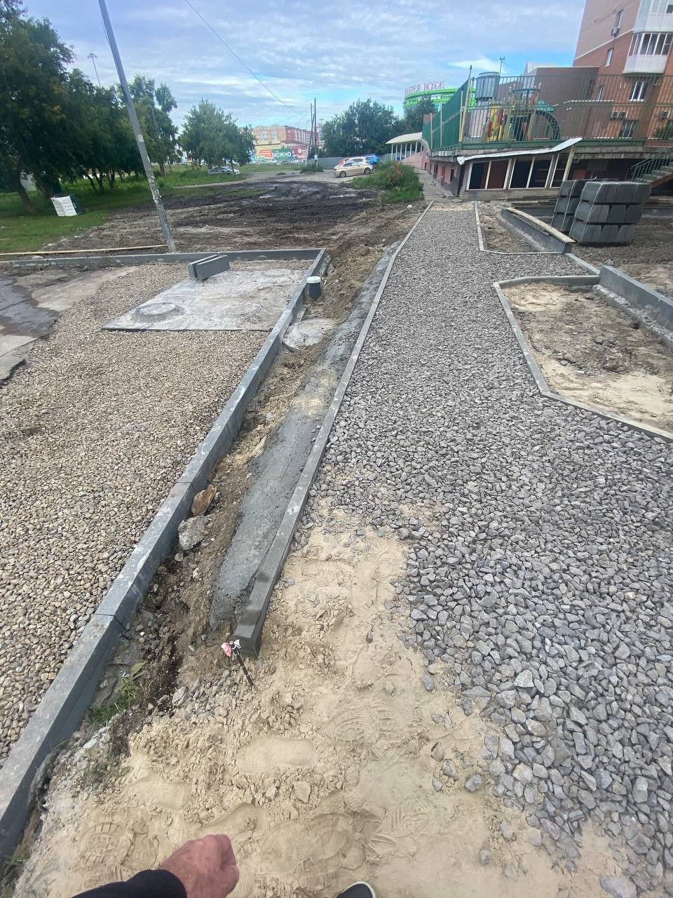 https://novorossijsk.blago-s.ru/storage/app/uploads/public/670/50e/2ba/67050e2ba0847937318814.jpeg